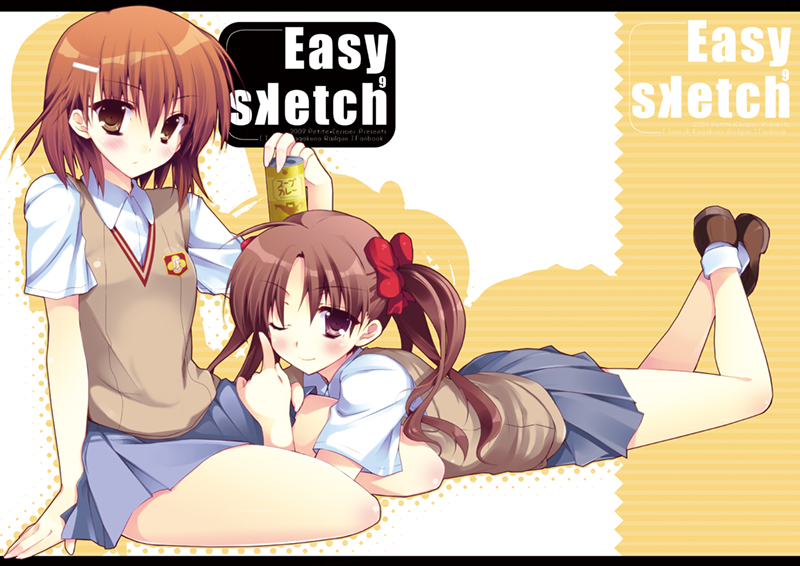 misaka mikoto and shirai kuroko (toaru majutsu no index and 1 more) drawn by sakura_hanpen