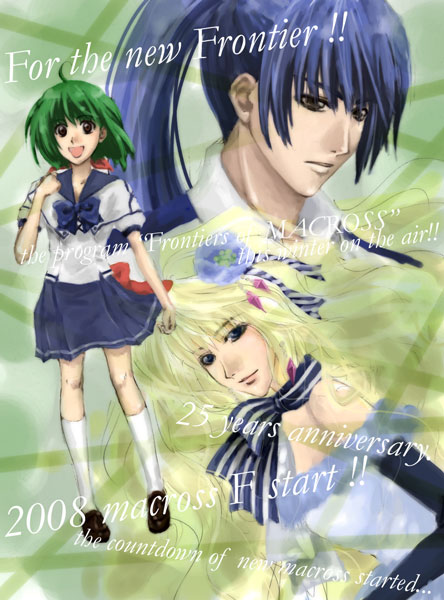sheryl nome, ranka lee, and saotome alto (macross and 1 more)
