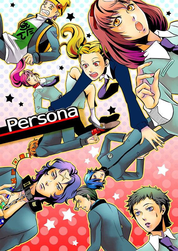 toudou naoya, sonomura maki, kirishima eriko, ayase yuka, nanjou kei, and 3 more (persona and 1 more) drawn by yoshii_kyoko