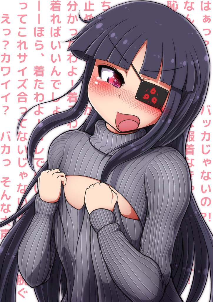 mirai (senran kagura and 1 more) drawn by ponponmaru
