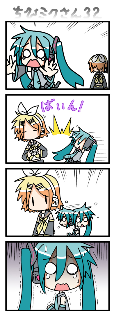 hatsune miku, kagamine rin, and chibi miku (vocaloid) drawn by minami_(colorful_palette)