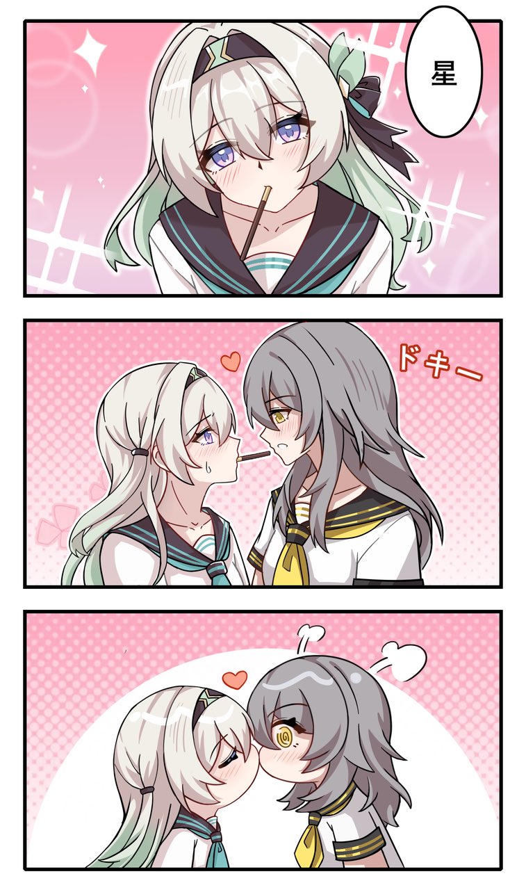 trailblazer, firefly, and stelle (honkai and 1 more) drawn by hsrmangakichi