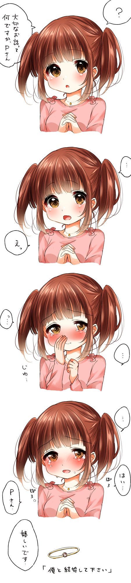 ogata chieri (idolmaster and 1 more) drawn by yumeno_(rubbercup)