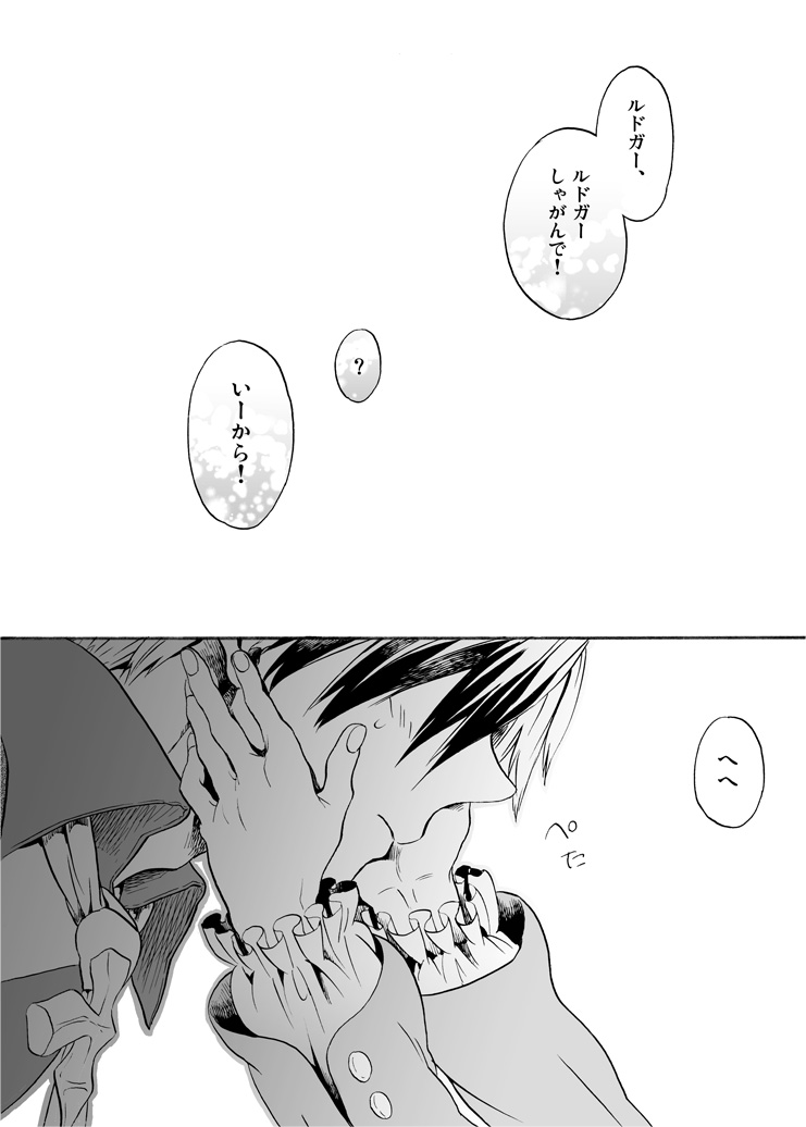ludger will kresnik and elle mel martha (tales of and 2 more) drawn by miho_(mi)
