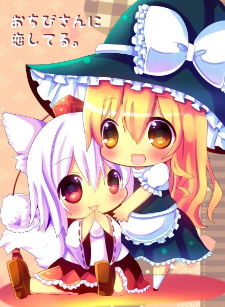 kirisame marisa and inubashiri momiji (touhou) drawn by chocolat_(momoiro_piano)