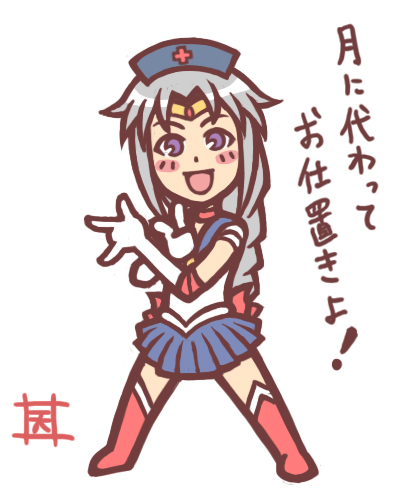yagokoro eirin and sailor moon (touhou and 1 more) drawn by amayuki_esuka