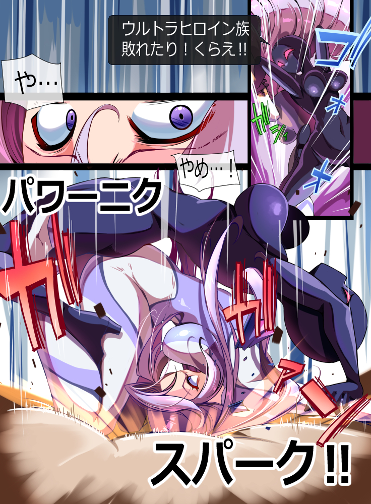 original and 1 more drawn by mimochiku