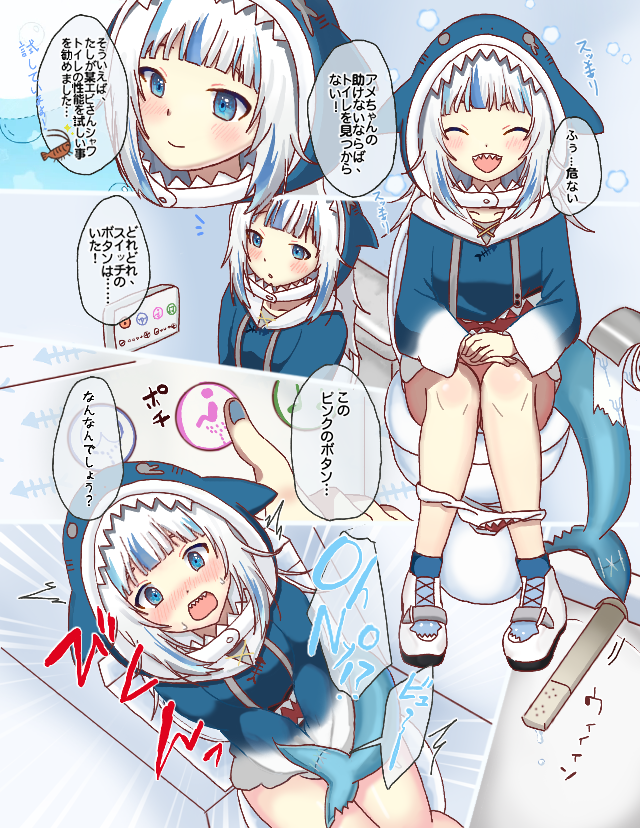 gawr gura (hololive and 1 more) drawn by yige_lurenjia