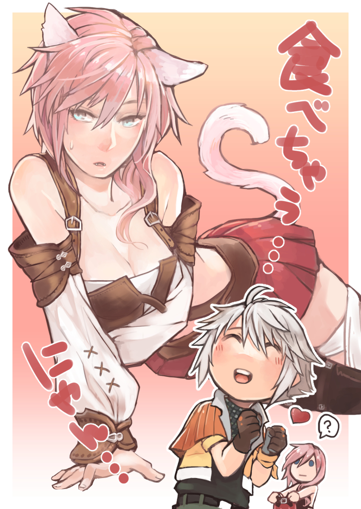 lightning farron and hope estheim (final fantasy and 1 more) drawn by toyiga