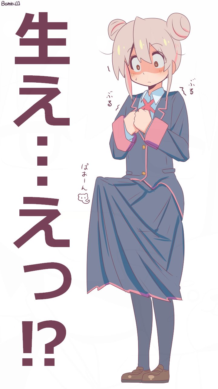 oyama mahiro (onii-chan wa oshimai!) drawn by bambi2000line