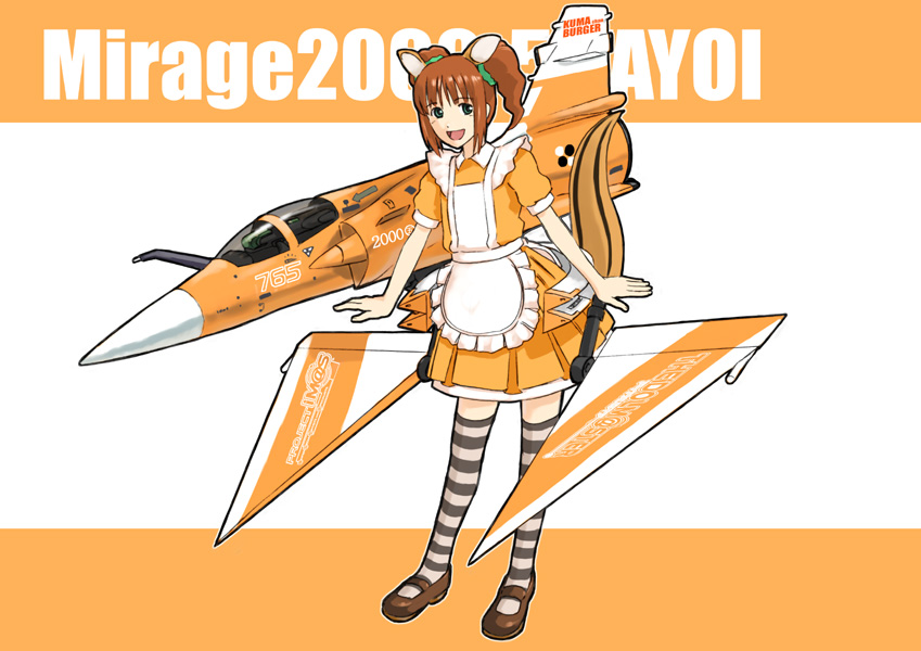 takatsuki yayoi (idolmaster and 3 more) drawn by ganzyu_i