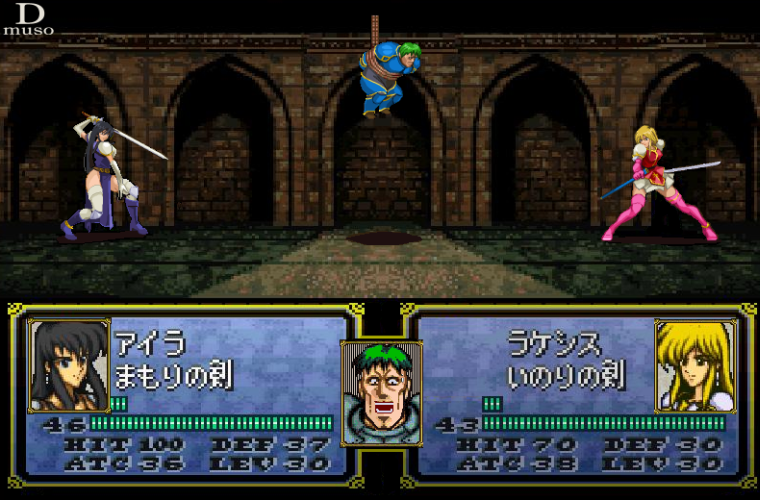 ayra, lachesis, and arden (fire emblem and 1 more)