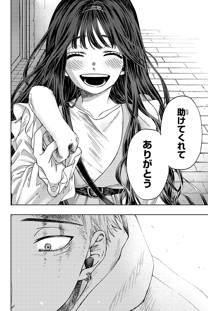 waguri kaoruko and tsumugi rintarou (kaoru hana wa rin to saku) drawn by mikami_saka
