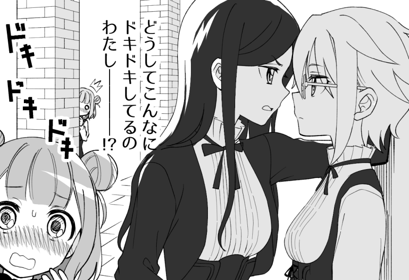 ange, dorothy, and beatrice (princess principal) drawn by niina_ryou