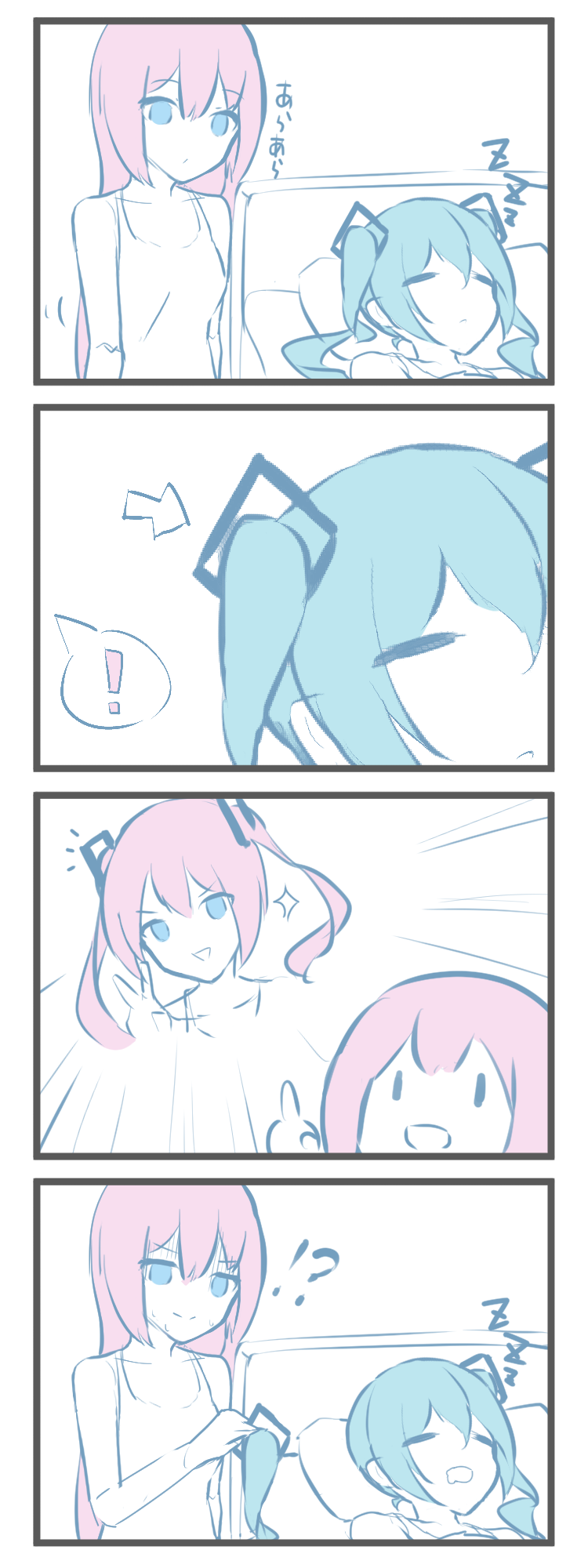 hatsune miku and megurine luka (vocaloid) drawn by giryu