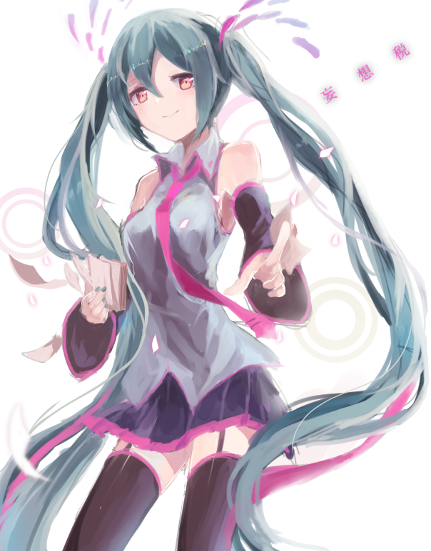 hatsune miku (vocaloid and 1 more) drawn by shiino_sera