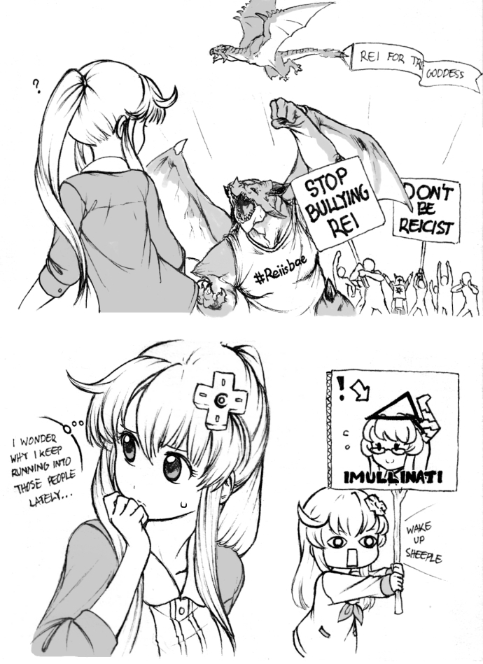 nepgear, rathalos, solaire of astora, and nepgyaa (neptune and 2 more) drawn by isaki_tanaka