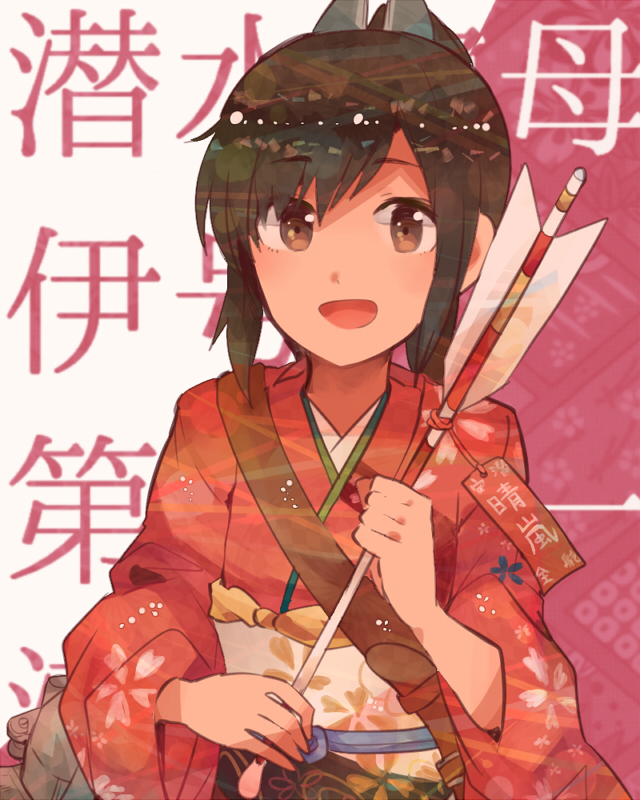 i-401 (kantai collection) drawn by itomugi-kun