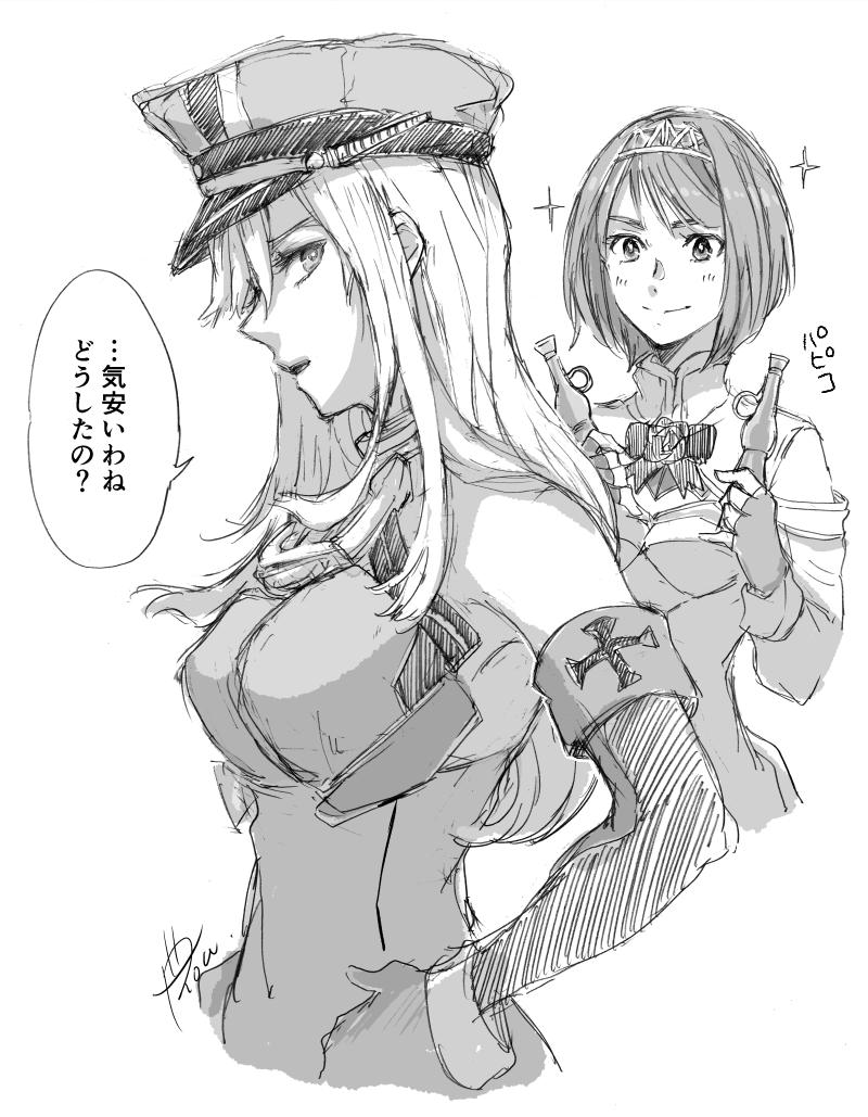bismarck and ark royal (kantai collection and 1 more) drawn by yamada_rei_(rou)