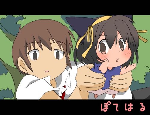 suzumiya haruhi and kyon (suzumiya haruhi no yuuutsu and 1 more)