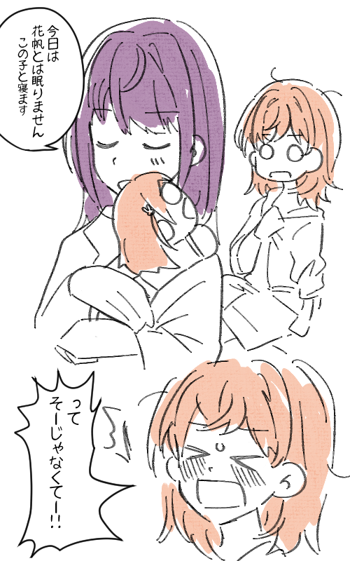 hinoshita kaho and otomune kozue (love live! and 1 more) drawn by joe_12348