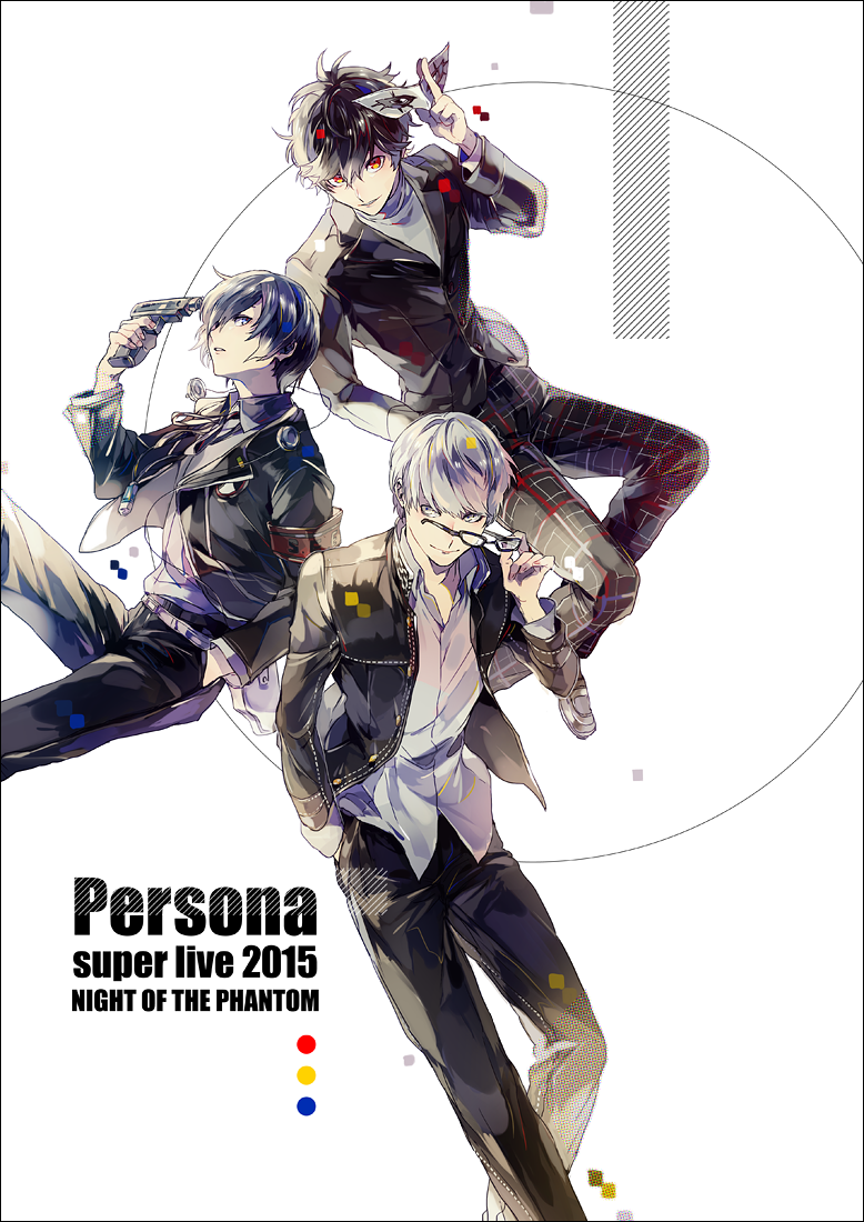 narukami yu, yuuki makoto, and amamiya ren (persona and 3 more) drawn by yuuichi_(bobobo)