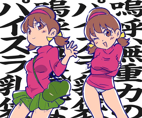 yowai totoko (osomatsu and 2 more) drawn by null2deoru