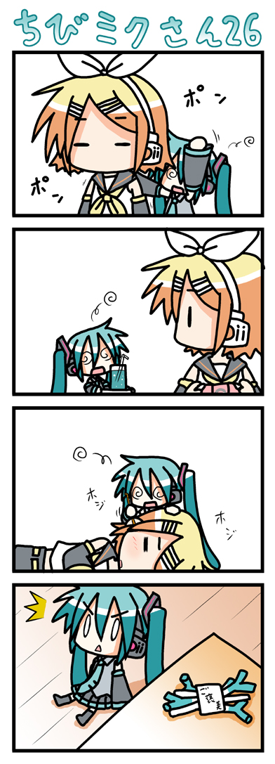 hatsune miku, kagamine rin, and chibi miku (vocaloid) drawn by minami_(colorful_palette)