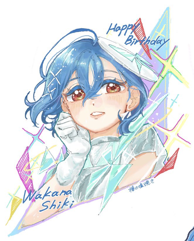 wakana shiki (love live! and 1 more) drawn by tsubaki_no_shioyaki