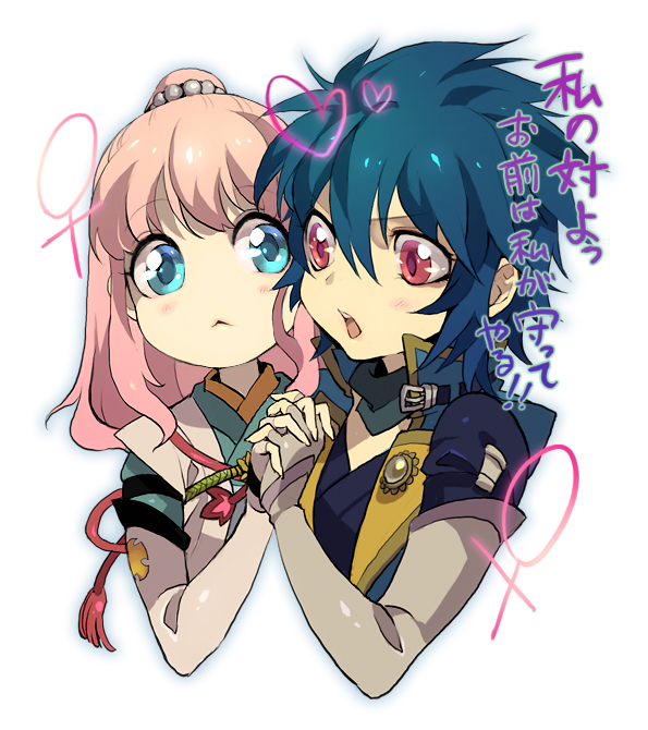 hasumi yuki and yakumo miyako (harukanaru toki no naka de and 1 more) drawn by nozoki_davis