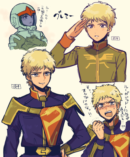 glemy toto (gundam and 1 more) drawn by inasaba
