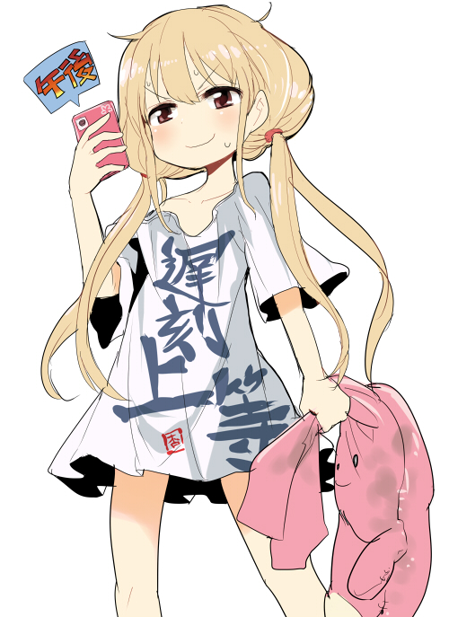 futaba anzu (idolmaster and 1 more) drawn by hitsuji_bako