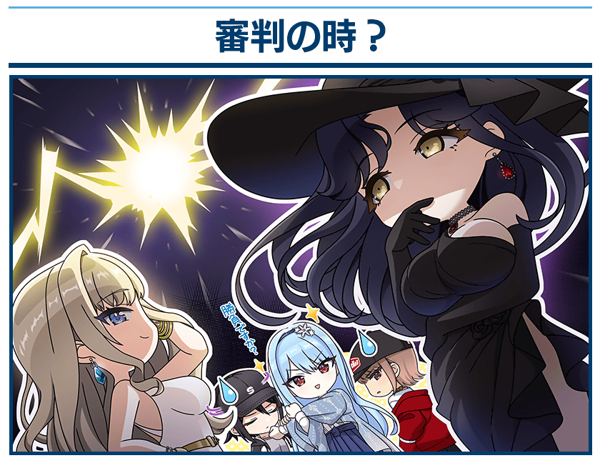 kirahoshi kanna, suminoe shion, nayuki hiori, kamie tsugumi, and hirasaka yuno (dolphin wave)