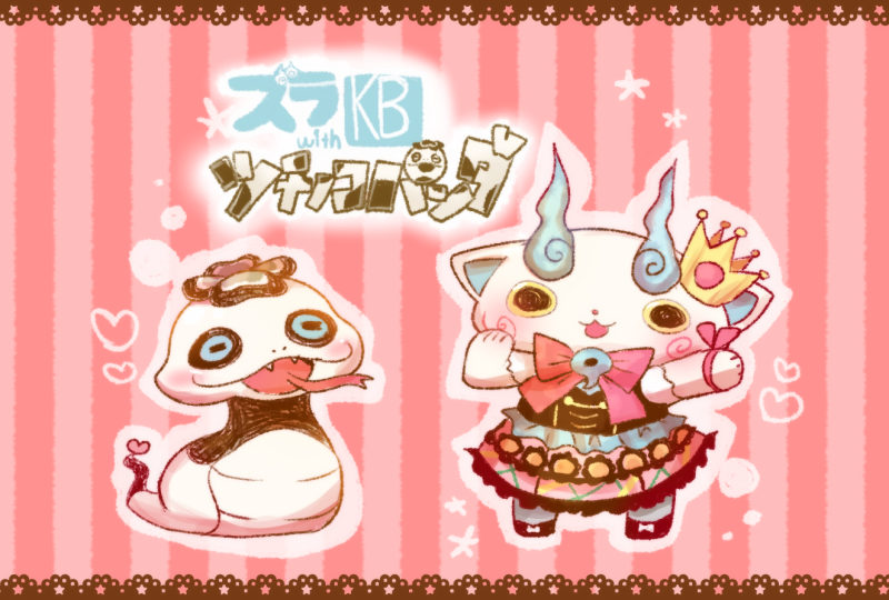 komasan and tsuchinokopanda (youkai watch) drawn by umi_(srtm07)