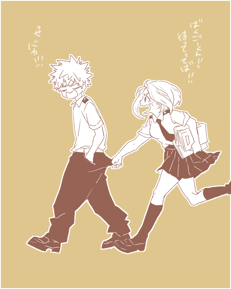 bakugou katsuki and uraraka ochaco (boku no hero academia) drawn by nanao_(skb48_n)