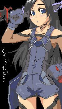 mave-chan (sentou yousei shoujo tasukete mave-chan) drawn by sigama