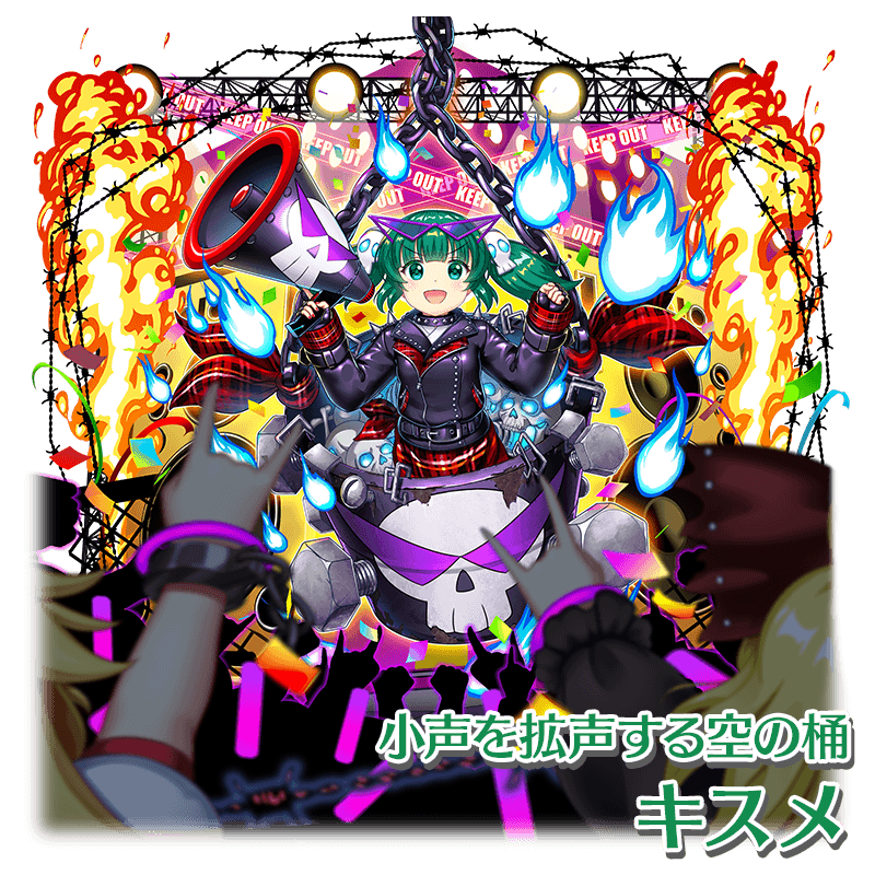 hoshiguma yuugi, kurodani yamame, and kisume (touhou and 1 more) drawn by rotte_(1109)