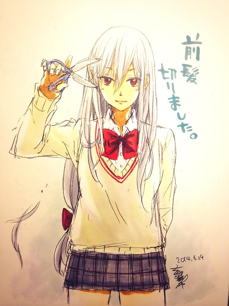 miyamura leona (yamada-kun to 7-nin no majo) drawn by yoshikawa_miki