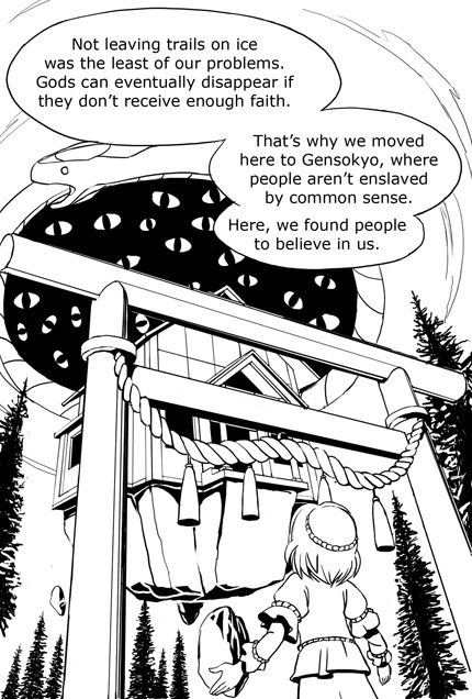 yasaka kanako (touhou) drawn by sixten