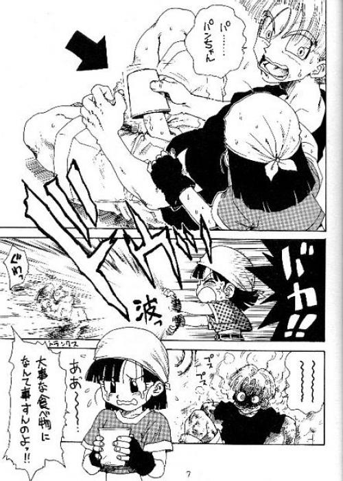 trunks and pan (dragon ball and 1 more) drawn by karuma_tatsurou