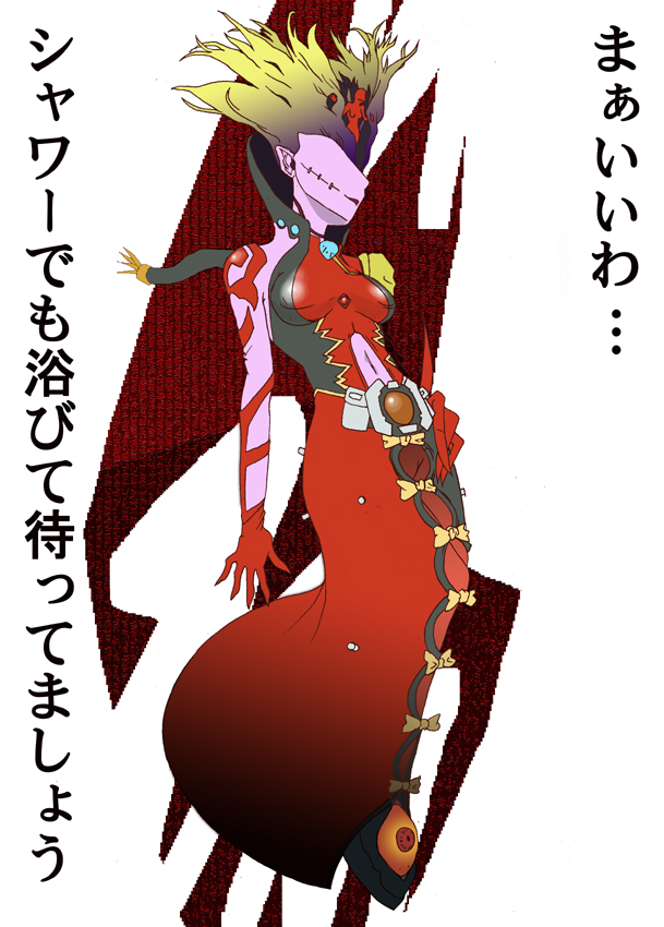 taboo dopant (kamen rider and 1 more) drawn by kuzunoha