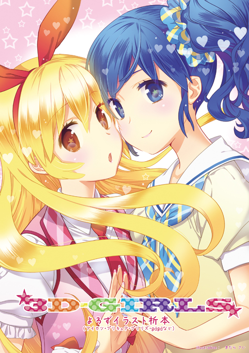 hoshimiya ichigo and kiriya aoi (aikatsu!) drawn by madara_sai