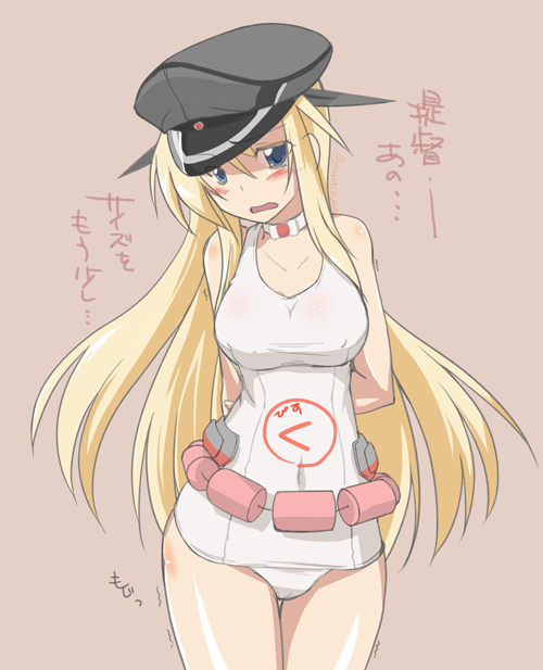 bismarck and maru-yu (kantai collection) drawn by aoi_mizuha