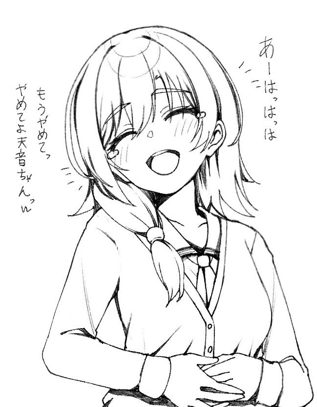 mikuni sairi (tenshi souzou re-boot!) drawn by tft_(tft7822)