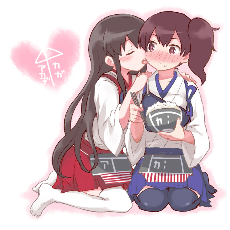 kaga and akagi (kantai collection) drawn by shakeko_(shake5)