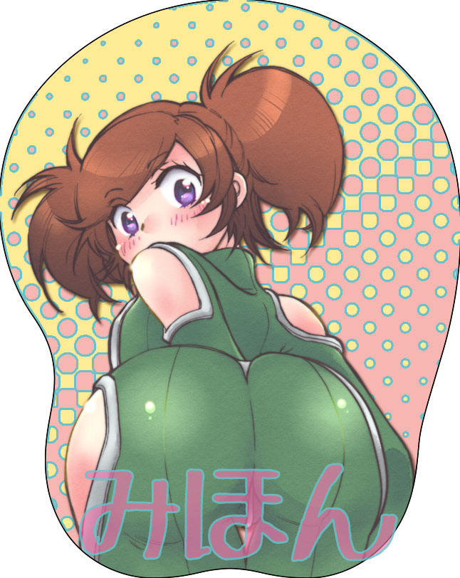 mikagami mimika (soukyuu no fafner) drawn by yamabuki_awo