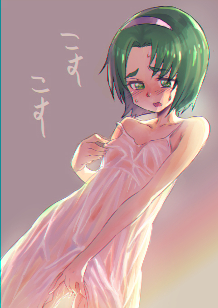 akimoto komachi (precure and 1 more) drawn by jj_(ssspulse) and tankobukids