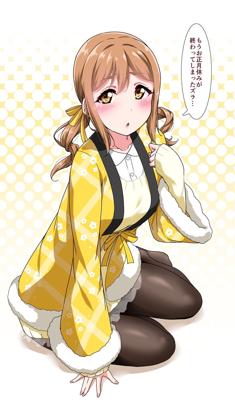 kunikida hanamaru (love live! and 1 more) drawn by yopparai_oni