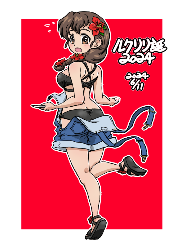 rukuriri (girls und panzer) drawn by takahashi_kurage