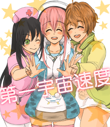 super sonico, watanuki fuuri, and fujimi suzu (nitroplus) drawn by fu4iiro-kono